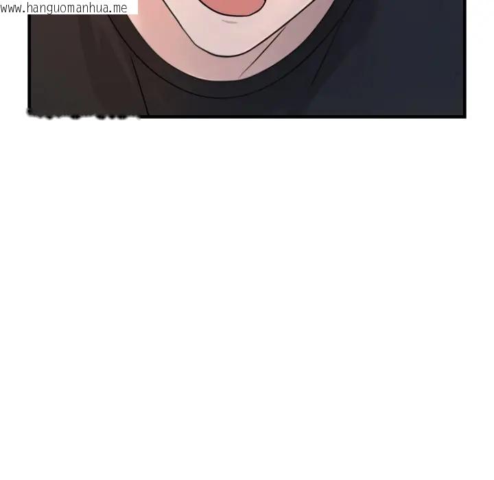 韩国漫画遇见美魔女房东韩漫_遇见美魔女房东-第1话在线免费阅读-韩国漫画-第139张图片