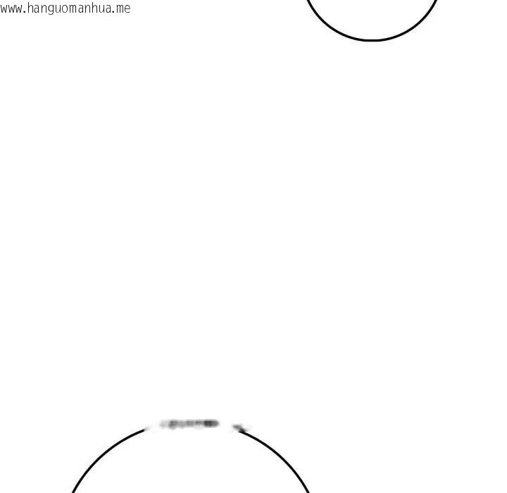 韩国漫画不顾一切爱上你韩漫_不顾一切爱上你-第3话在线免费阅读-韩国漫画-第83张图片