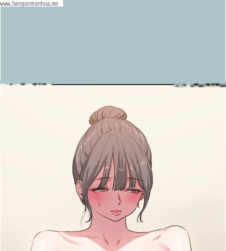 韩国漫画不要恋爱要打砲韩漫_不要恋爱要打砲-第32话-看看是谁中计了在线免费阅读-韩国漫画-第23张图片