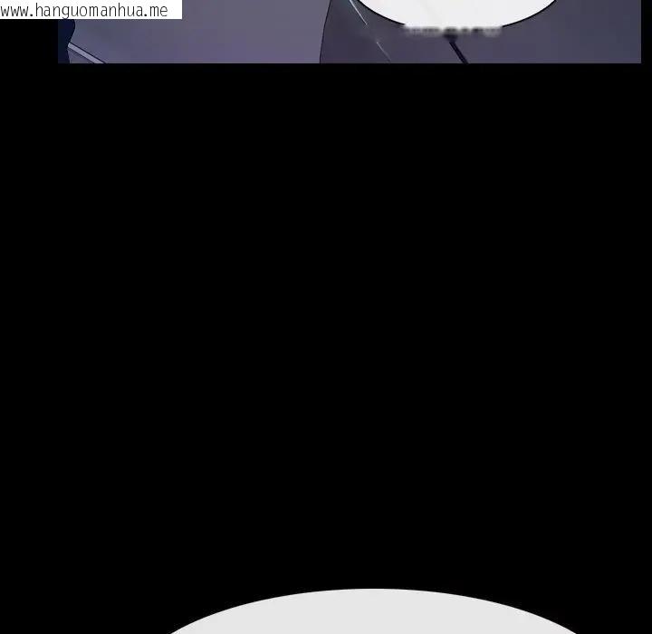 韩国漫画寻找初恋韩漫_寻找初恋-第55话在线免费阅读-韩国漫画-第87张图片