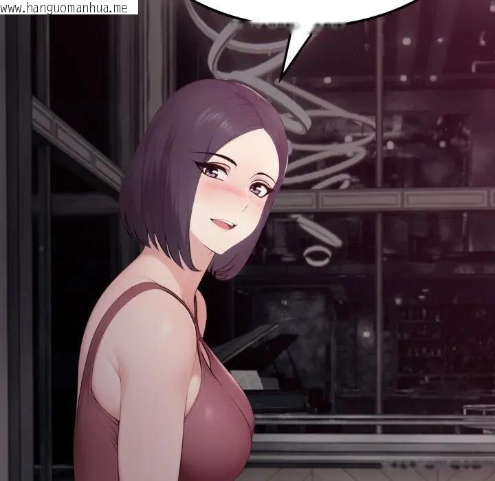 韩国漫画社区人妻的陷阱韩漫_社区人妻的陷阱-第5话在线免费阅读-韩国漫画-第166张图片