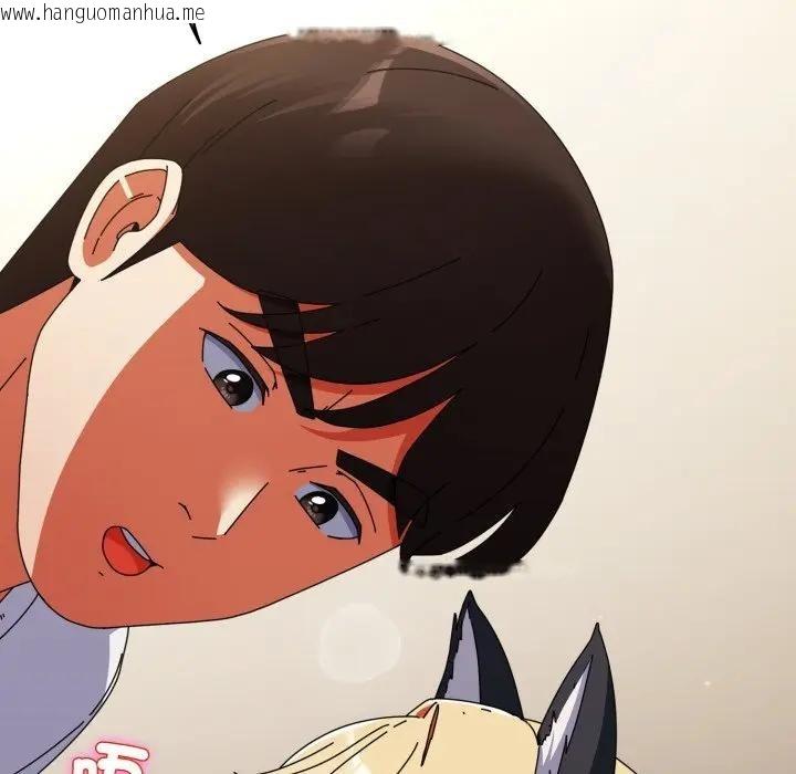 韩国漫画硬也要拍完韩漫_硬也要拍完-第27话在线免费阅读-韩国漫画-第45张图片