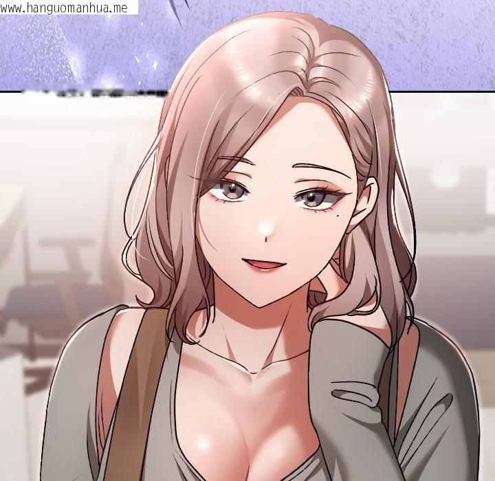 韩国漫画校花的双面生活韩漫_校花的双面生活-第27话在线免费阅读-韩国漫画-第176张图片