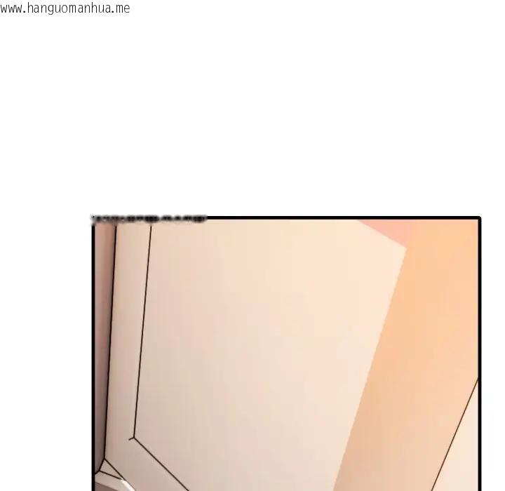 韩国漫画不顾一切爱上你韩漫_不顾一切爱上你-第1话在线免费阅读-韩国漫画-第113张图片