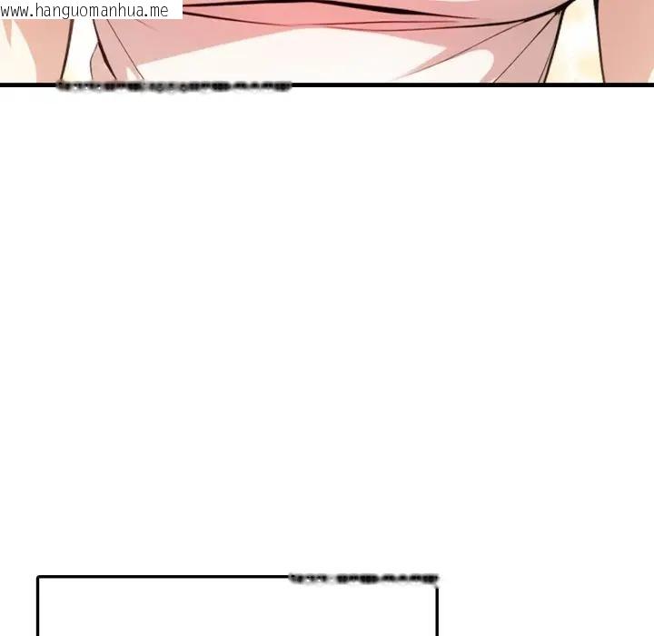 韩国漫画不顾一切爱上你韩漫_不顾一切爱上你-第1话在线免费阅读-韩国漫画-第105张图片