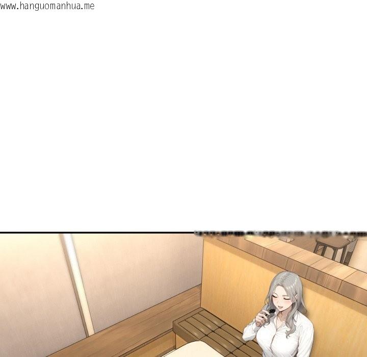 韩国漫画拒绝当花瓶韩漫_拒绝当花瓶-第13话在线免费阅读-韩国漫画-第137张图片