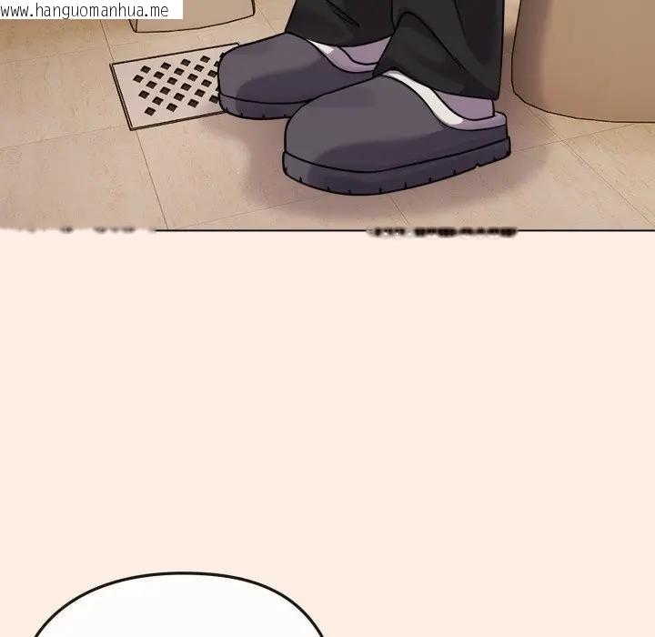 韩国漫画恋上年上的她韩漫_恋上年上的她-第12话在线免费阅读-韩国漫画-第6张图片