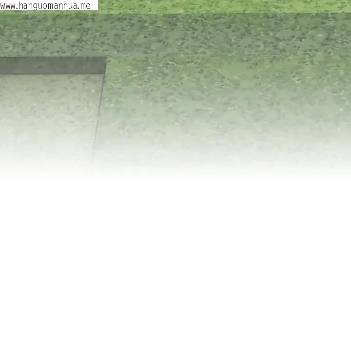 韩国漫画社区人妻的陷阱韩漫_社区人妻的陷阱-第11话在线免费阅读-韩国漫画-第17张图片