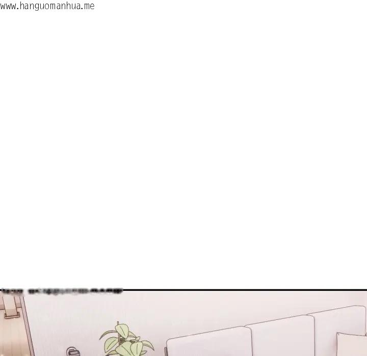 韩国漫画不顾一切爱上你韩漫_不顾一切爱上你-第4话在线免费阅读-韩国漫画-第43张图片