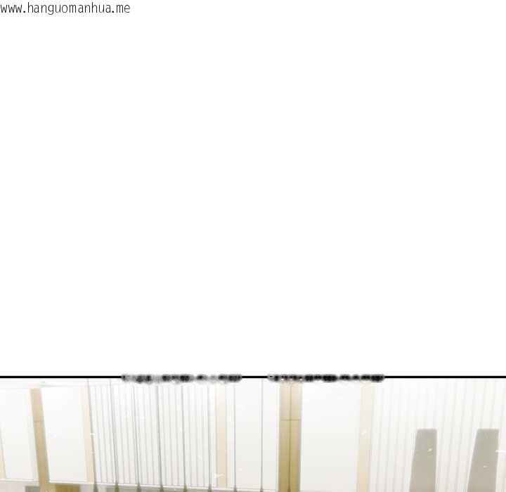 韩国漫画夫妇游戏/夫妇挑战赛韩漫_夫妇游戏/夫妇挑战赛-第66话在线免费阅读-韩国漫画-第23张图片