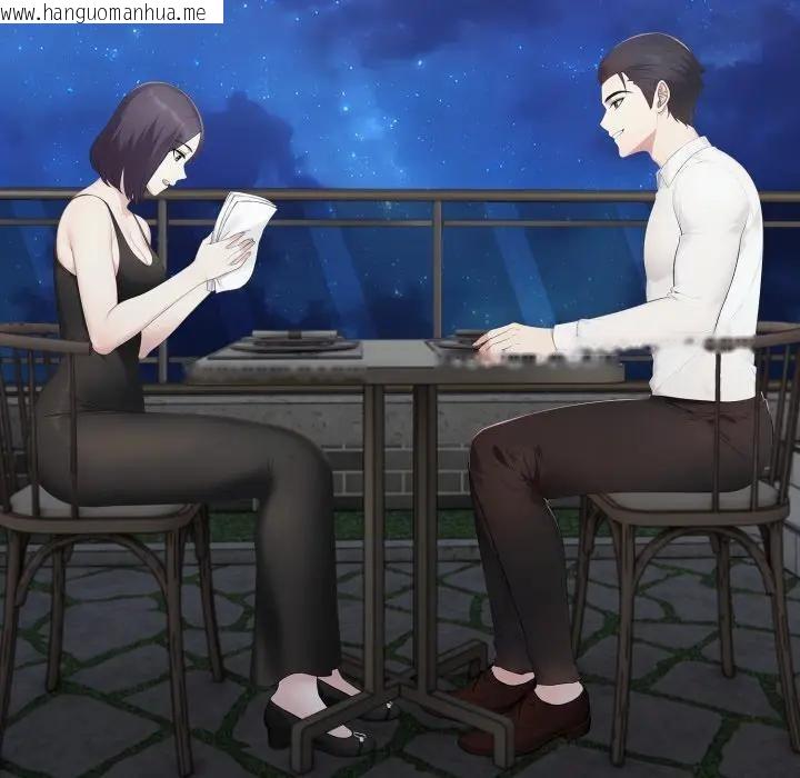 韩国漫画社区人妻的陷阱韩漫_社区人妻的陷阱-第8话在线免费阅读-韩国漫画-第136张图片