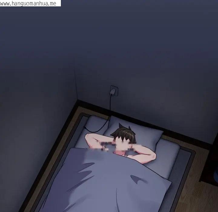 韩国漫画恋上年上的她韩漫_恋上年上的她-第34话在线免费阅读-韩国漫画-第175张图片