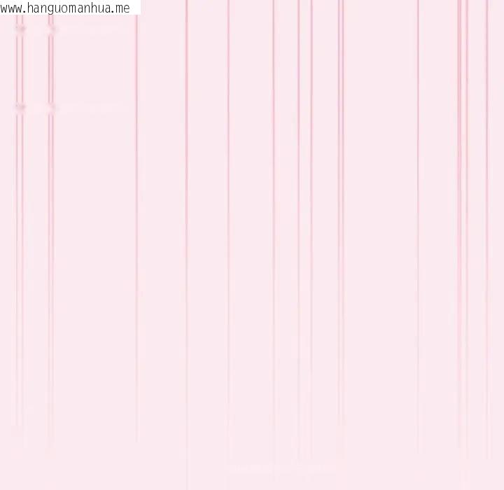 韩国漫画硬也要拍完韩漫_硬也要拍完-第27话在线免费阅读-韩国漫画-第137张图片