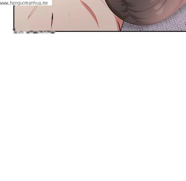 韩国漫画不顾一切爱上你韩漫_不顾一切爱上你-第11话在线免费阅读-韩国漫画-第119张图片