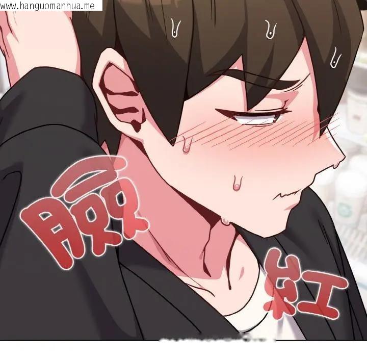 韩国漫画恋上年上的她韩漫_恋上年上的她-第21话在线免费阅读-韩国漫画-第104张图片