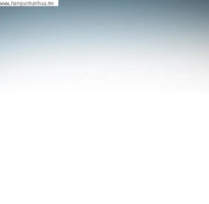 韩国漫画寻找初恋韩漫_寻找初恋-第61话在线免费阅读-韩国漫画-第104张图片