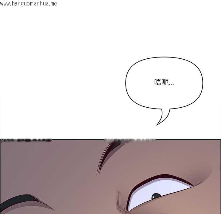 韩国漫画最强男人/天降奇迹韩漫_最强男人/天降奇迹-第63话在线免费阅读-韩国漫画-第151张图片