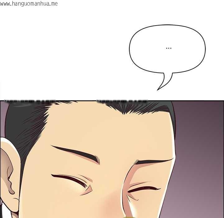 韩国漫画最强男人/天降奇迹韩漫_最强男人/天降奇迹-第63话在线免费阅读-韩国漫画-第34张图片