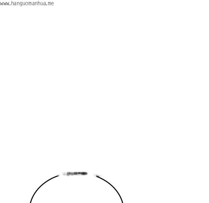 韩国漫画不顾一切爱上你韩漫_不顾一切爱上你-第6话在线免费阅读-韩国漫画-第71张图片