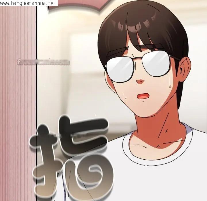 韩国漫画硬也要拍完韩漫_硬也要拍完-第28话在线免费阅读-韩国漫画-第140张图片