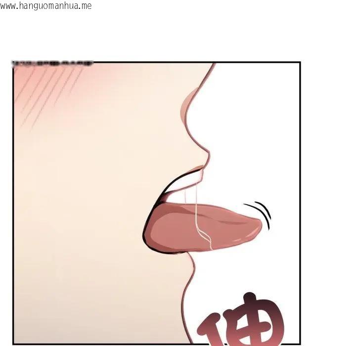 韩国漫画不顾一切爱上你韩漫_不顾一切爱上你-第3话在线免费阅读-韩国漫画-第20张图片