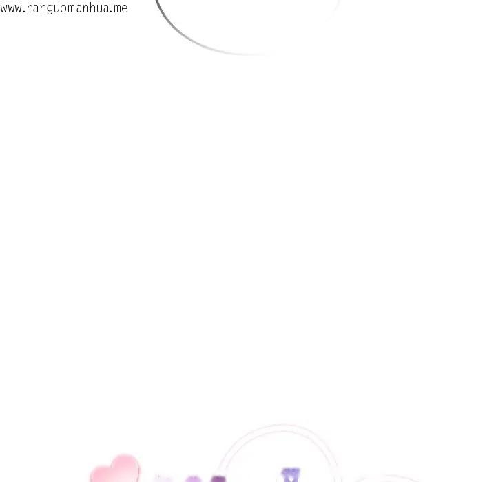 韩国漫画恋上年上的她韩漫_恋上年上的她-第46话在线免费阅读-韩国漫画-第51张图片