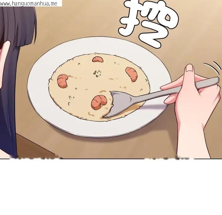 韩国漫画恋上年上的她韩漫_恋上年上的她-第30话在线免费阅读-韩国漫画-第36张图片