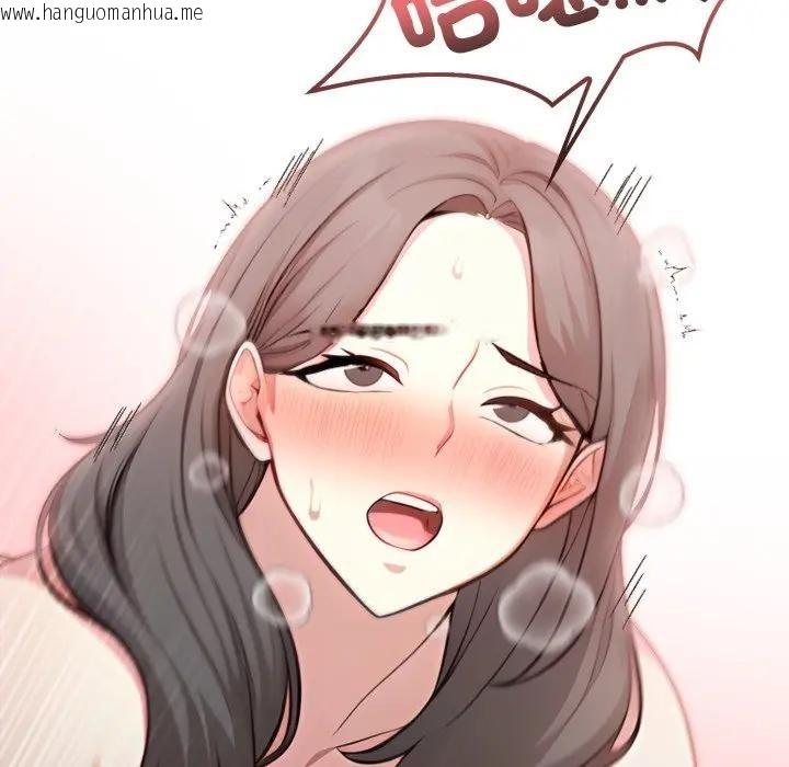 韩国漫画不顾一切爱上你韩漫_不顾一切爱上你-第11话在线免费阅读-韩国漫画-第105张图片