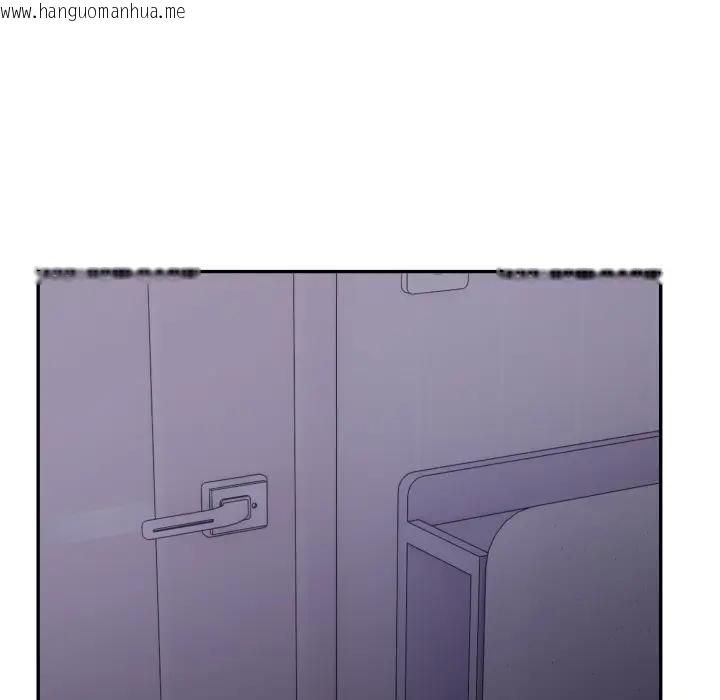 韩国漫画不顾一切爱上你韩漫_不顾一切爱上你-第5话在线免费阅读-韩国漫画-第78张图片