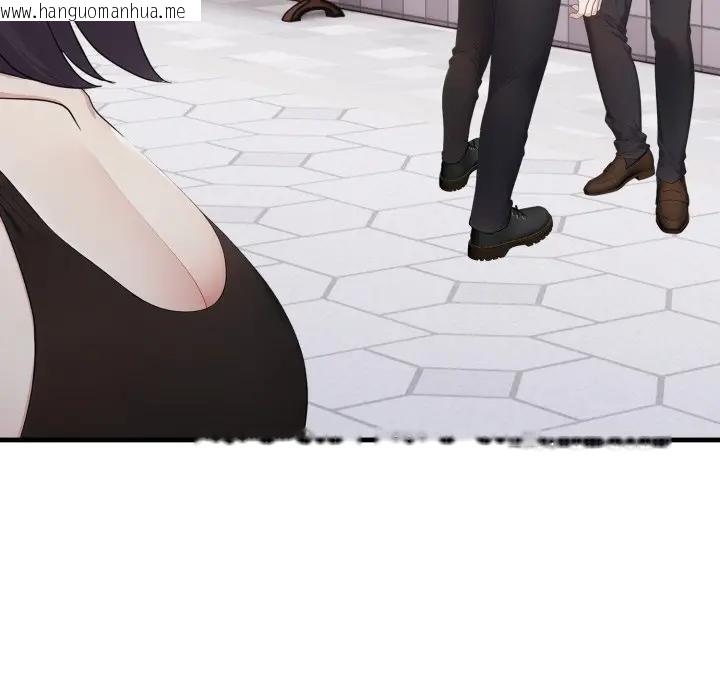 韩国漫画社区人妻的陷阱韩漫_社区人妻的陷阱-第8话在线免费阅读-韩国漫画-第108张图片