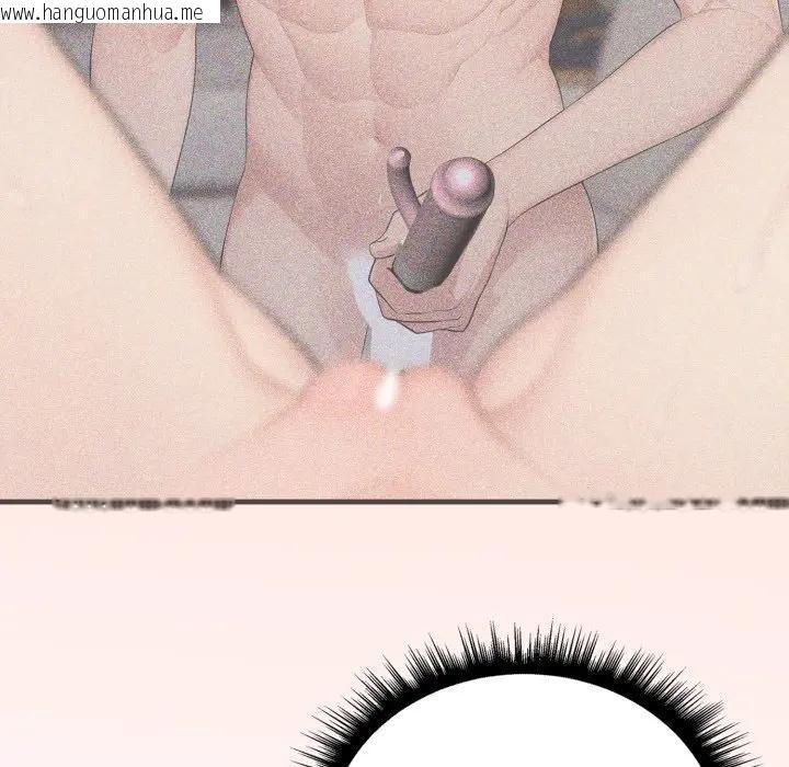 韩国漫画社区人妻的陷阱韩漫_社区人妻的陷阱-第6话在线免费阅读-韩国漫画-第108张图片