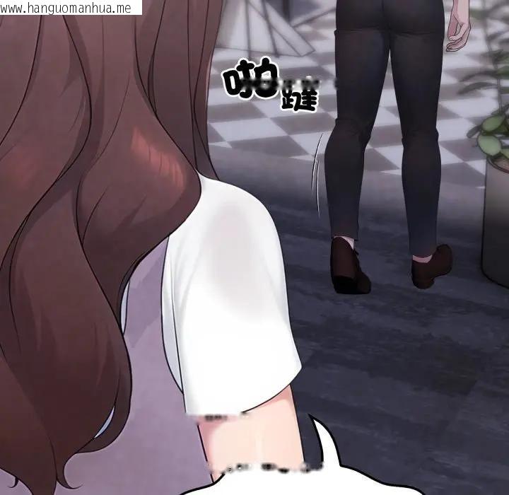 韩国漫画社区人妻的陷阱韩漫_社区人妻的陷阱-第10话在线免费阅读-韩国漫画-第159张图片