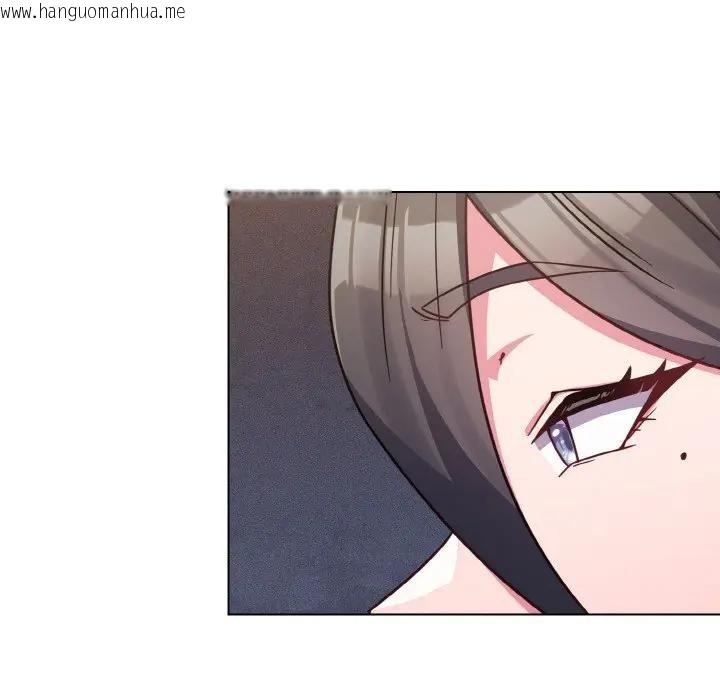 韩国漫画恋上年上的她韩漫_恋上年上的她-第22话在线免费阅读-韩国漫画-第91张图片