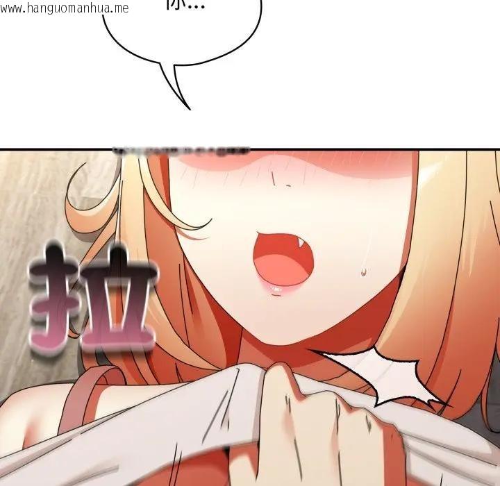 韩国漫画硬也要拍完韩漫_硬也要拍完-第25话在线免费阅读-韩国漫画-第178张图片