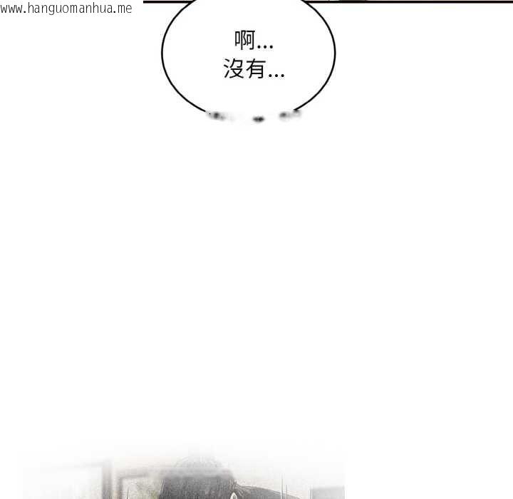 韩国漫画拒绝当花瓶韩漫_拒绝当花瓶-第4话在线免费阅读-韩国漫画-第64张图片