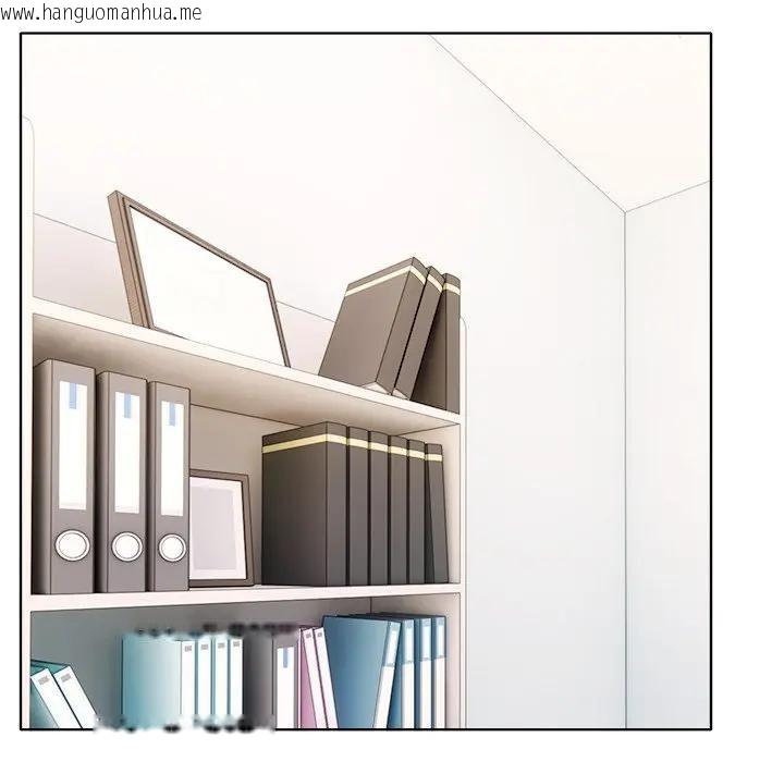 韩国漫画离婚后的成瘾咨商韩漫_离婚后的成瘾咨商-第2话在线免费阅读-韩国漫画-第36张图片