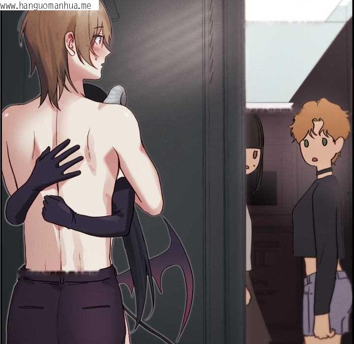 韩国漫画分身使我无限变强韩漫_分身使我无限变强-第32话在线免费阅读-韩国漫画-第74张图片