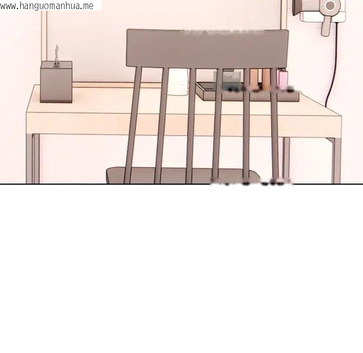 韩国漫画离婚后的成瘾咨商韩漫_离婚后的成瘾咨商-第8话在线免费阅读-韩国漫画-第110张图片