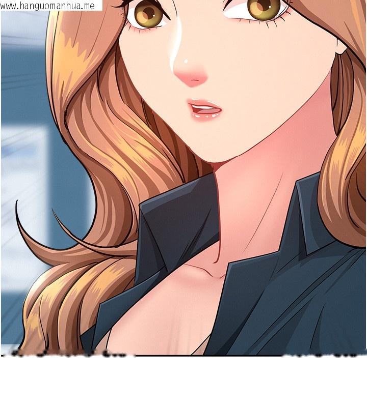 韩国漫画罪爱人妻韩漫_罪爱人妻-第22话-隐密的献身交易在线免费阅读-韩国漫画-第59张图片