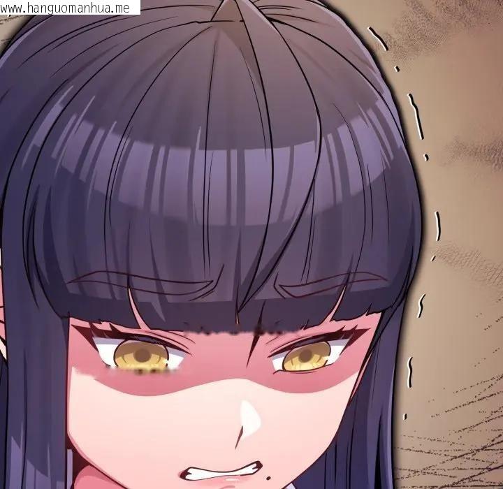 韩国漫画恋上年上的她韩漫_恋上年上的她-第44话在线免费阅读-韩国漫画-第37张图片