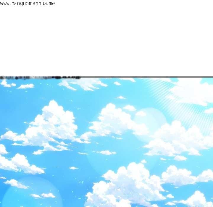 韩国漫画夫妇游戏/夫妇挑战赛韩漫_夫妇游戏/夫妇挑战赛-第66话在线免费阅读-韩国漫画-第71张图片