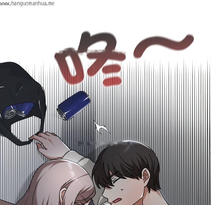 韩国漫画校花的双面生活韩漫_校花的双面生活-第27话在线免费阅读-韩国漫画-第20张图片