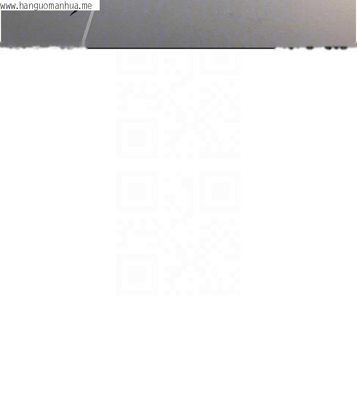 韩国漫画鲁蛇社畜的金手指韩漫_鲁蛇社畜的金手指-第60话-做好赎罪的觉悟吧在线免费阅读-韩国漫画-第30张图片