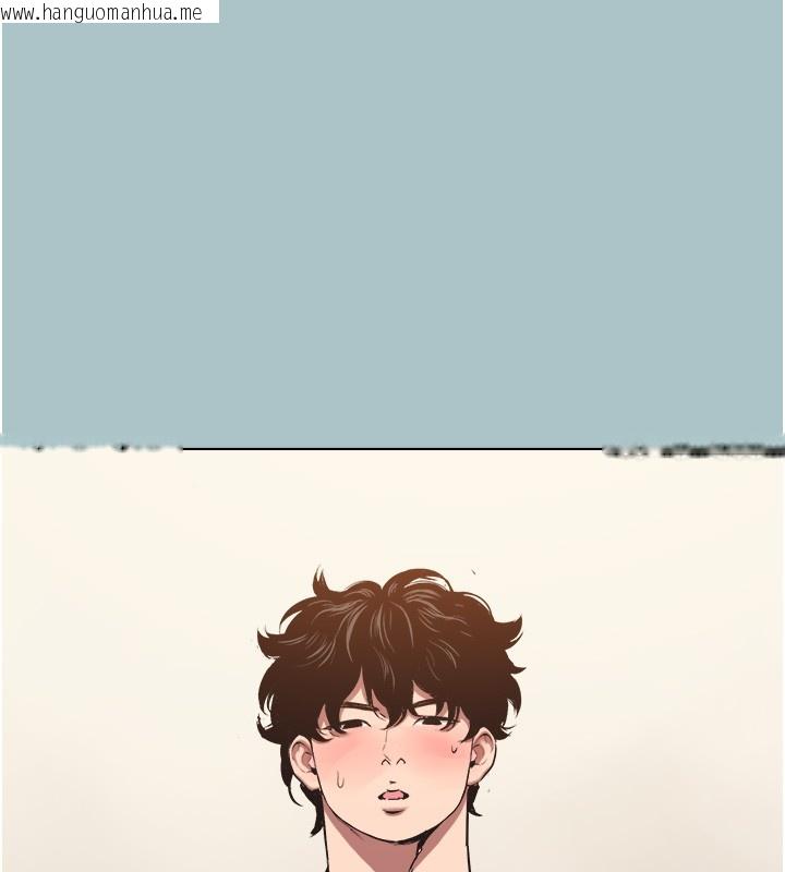 韩国漫画不要恋爱要打砲韩漫_不要恋爱要打砲-第32话-看看是谁中计了在线免费阅读-韩国漫画-第108张图片