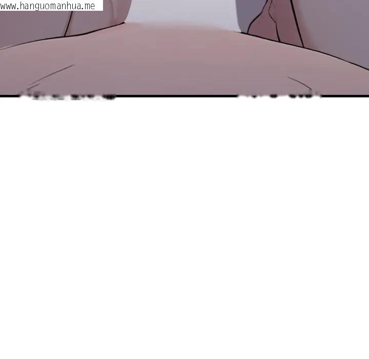 韩国漫画社区人妻的陷阱韩漫_社区人妻的陷阱-第9话在线免费阅读-韩国漫画-第91张图片