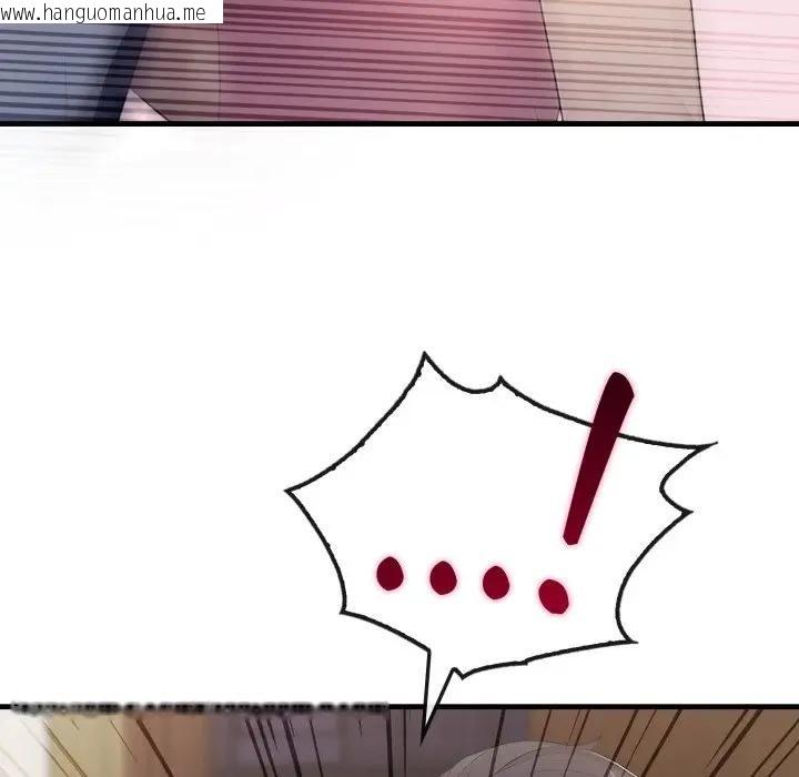 韩国漫画社区人妻的陷阱韩漫_社区人妻的陷阱-第4话在线免费阅读-韩国漫画-第51张图片