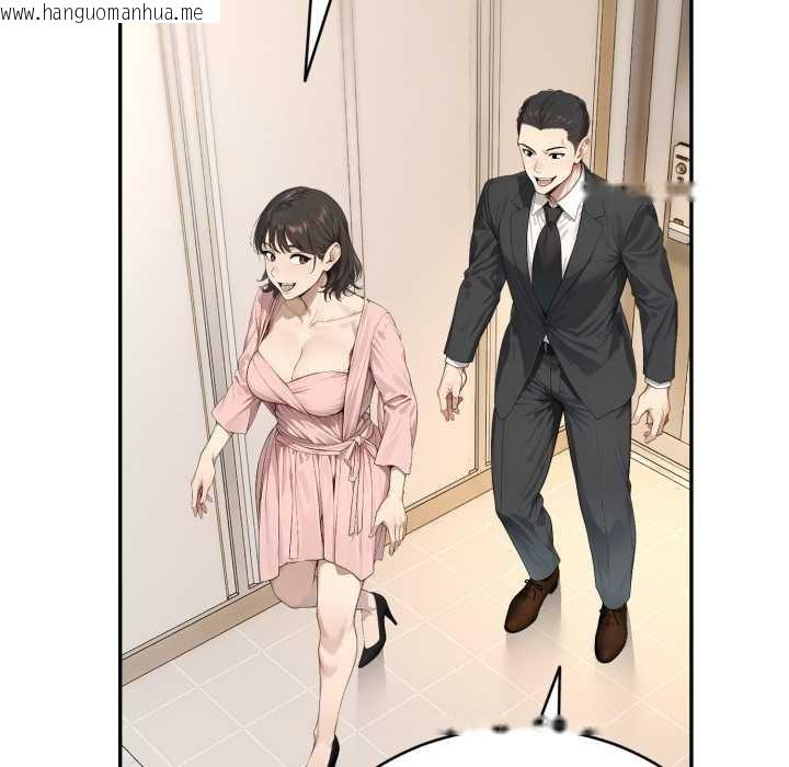 韩国漫画拒绝当花瓶韩漫_拒绝当花瓶-第9话在线免费阅读-韩国漫画-第100张图片