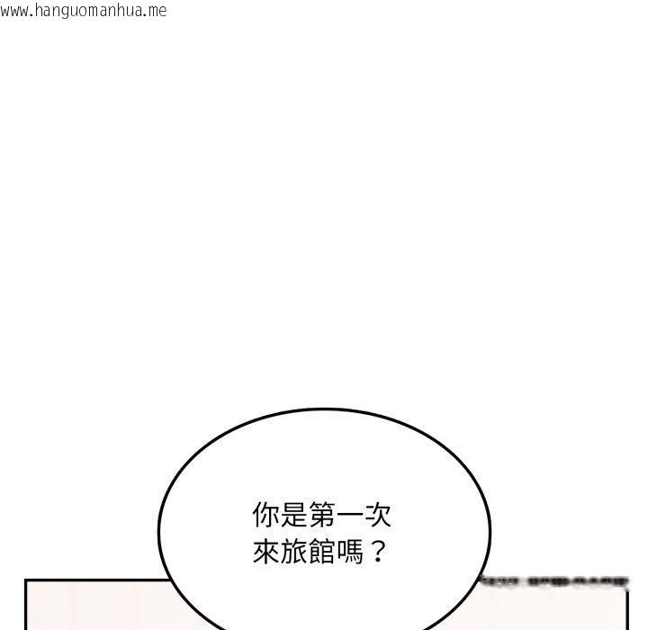 韩国漫画不顾一切爱上你韩漫_不顾一切爱上你-第6话在线免费阅读-韩国漫画-第107张图片