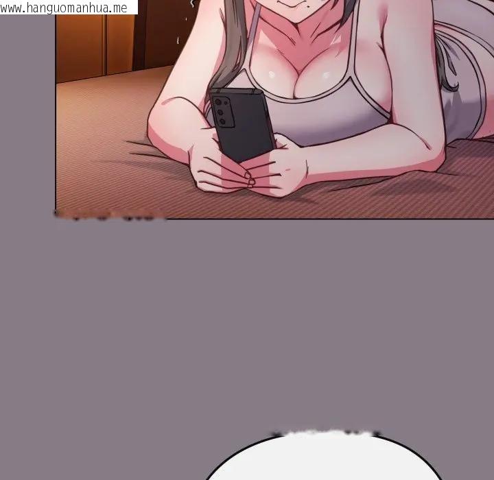 韩国漫画恋上年上的她韩漫_恋上年上的她-第11话在线免费阅读-韩国漫画-第118张图片