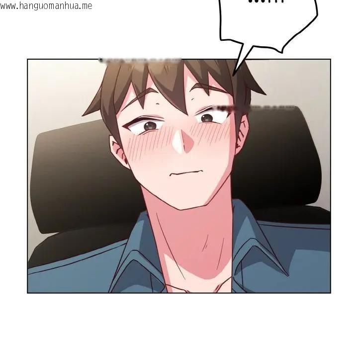 韩国漫画恋上年上的她韩漫_恋上年上的她-第4话在线免费阅读-韩国漫画-第55张图片